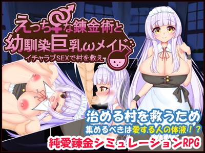 アイキャッチ画像